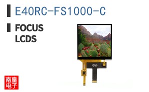 E40RC-FS1000-C ͼƬ